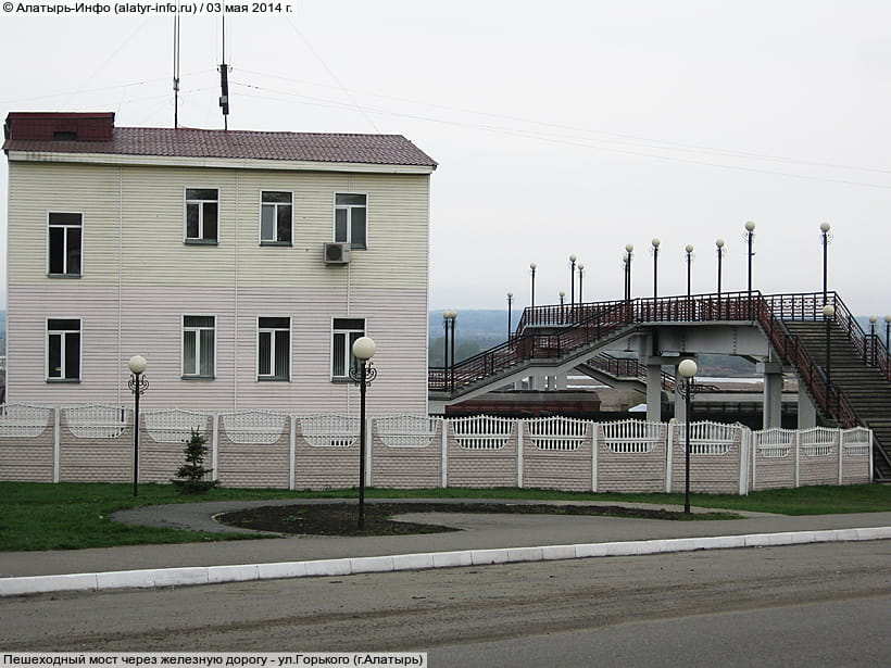 ул. Горького (г. Алатырь). 03 мая 2014 (сб).
