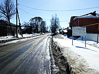 Улица Горького . 22 марта 2024 (пт).