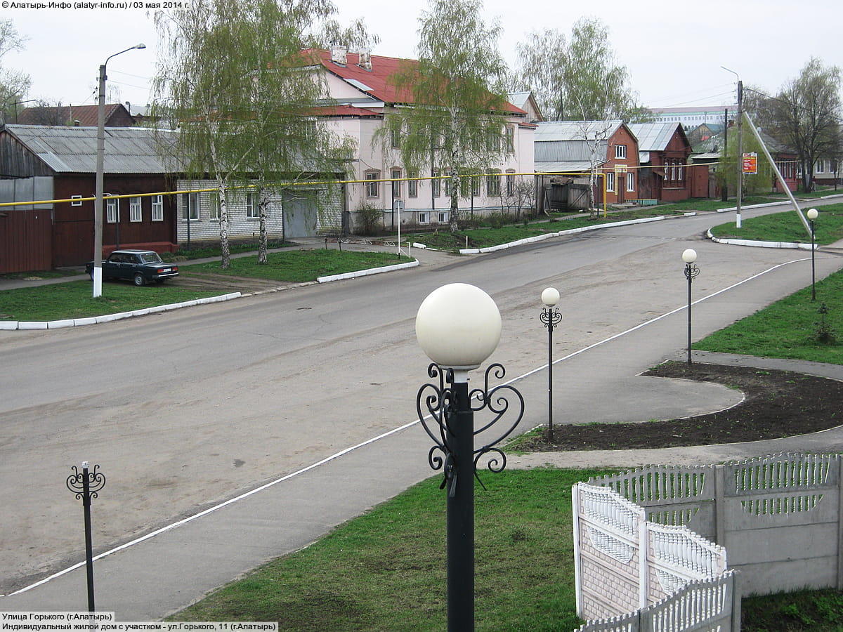 Улица Горького (г. Алатырь). 03 мая 2014 (сб).