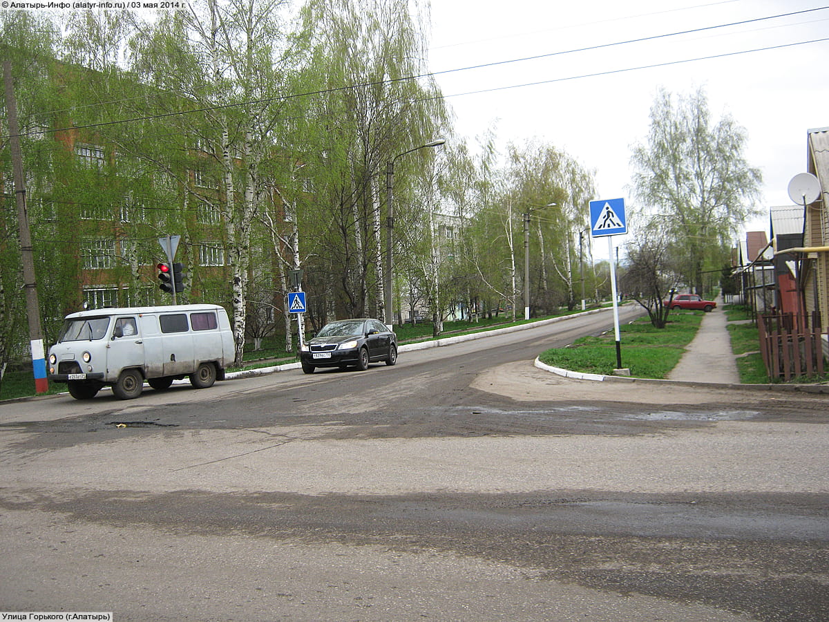 Улица Горького . 03 мая 2014 (сб).