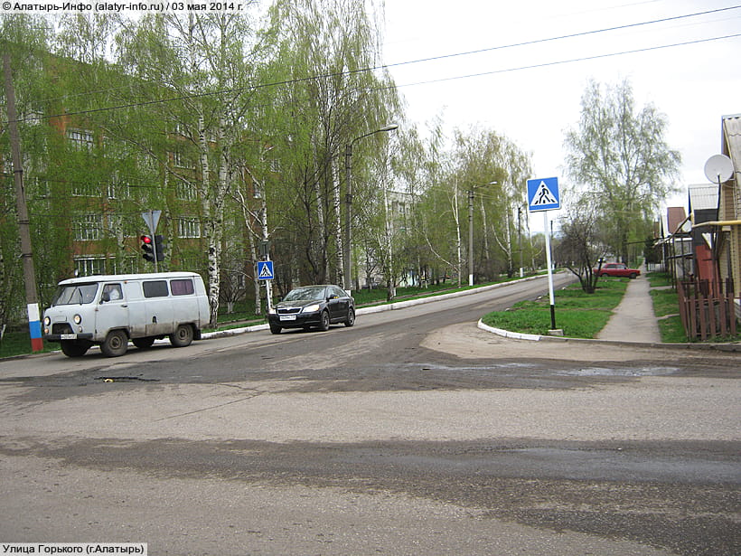 Улица Горького (г. Алатырь). 03 мая 2014 (сб).