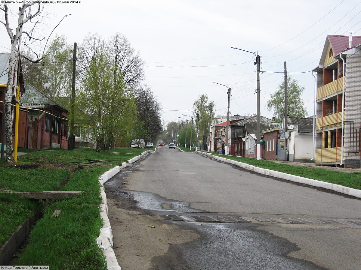 Улица Горького . 03 мая 2014 (сб).