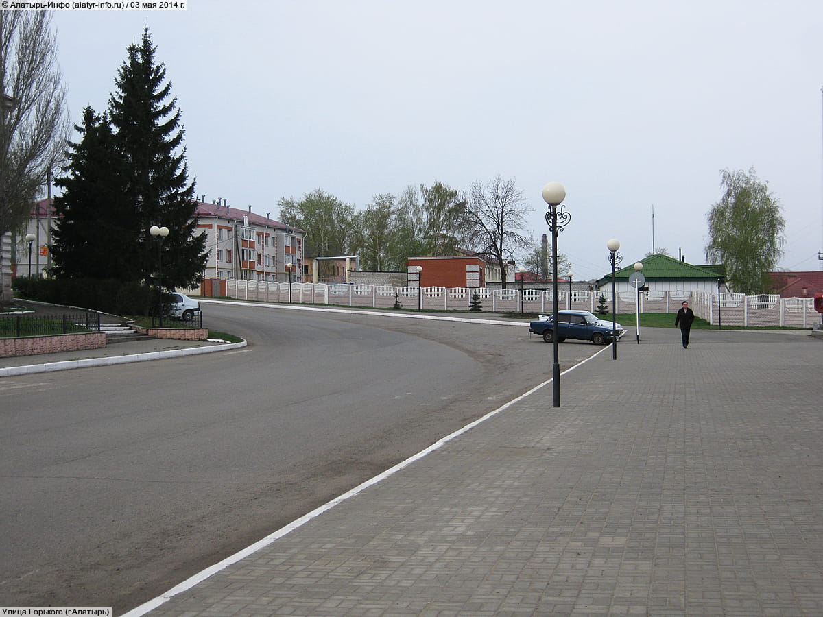 Улица Горького . 03 мая 2014 (сб).