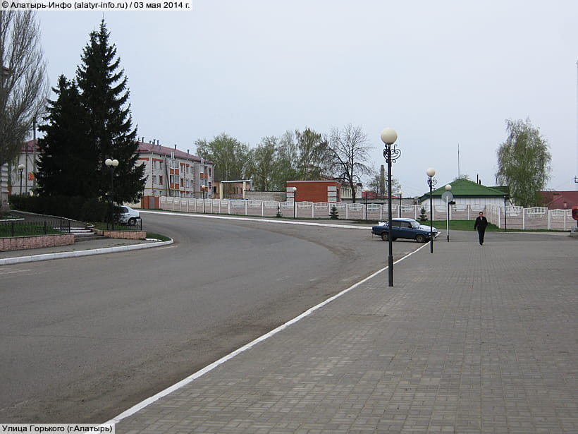 Улица Горького (г. Алатырь). 03 мая 2014 (сб).