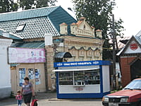 Административно-бытовое здание. 01 июля 2014 (вт).