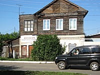 Индивидуальный жилой дом с участком. 22 августа 2014 (пт).