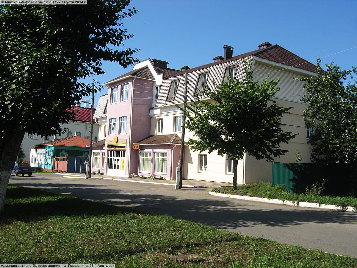 Административно-бытовое здание. 22 августа 2014 (пт).