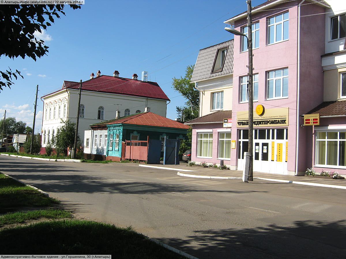 Административно-бытовое здание. 22 августа 2014 (пт).