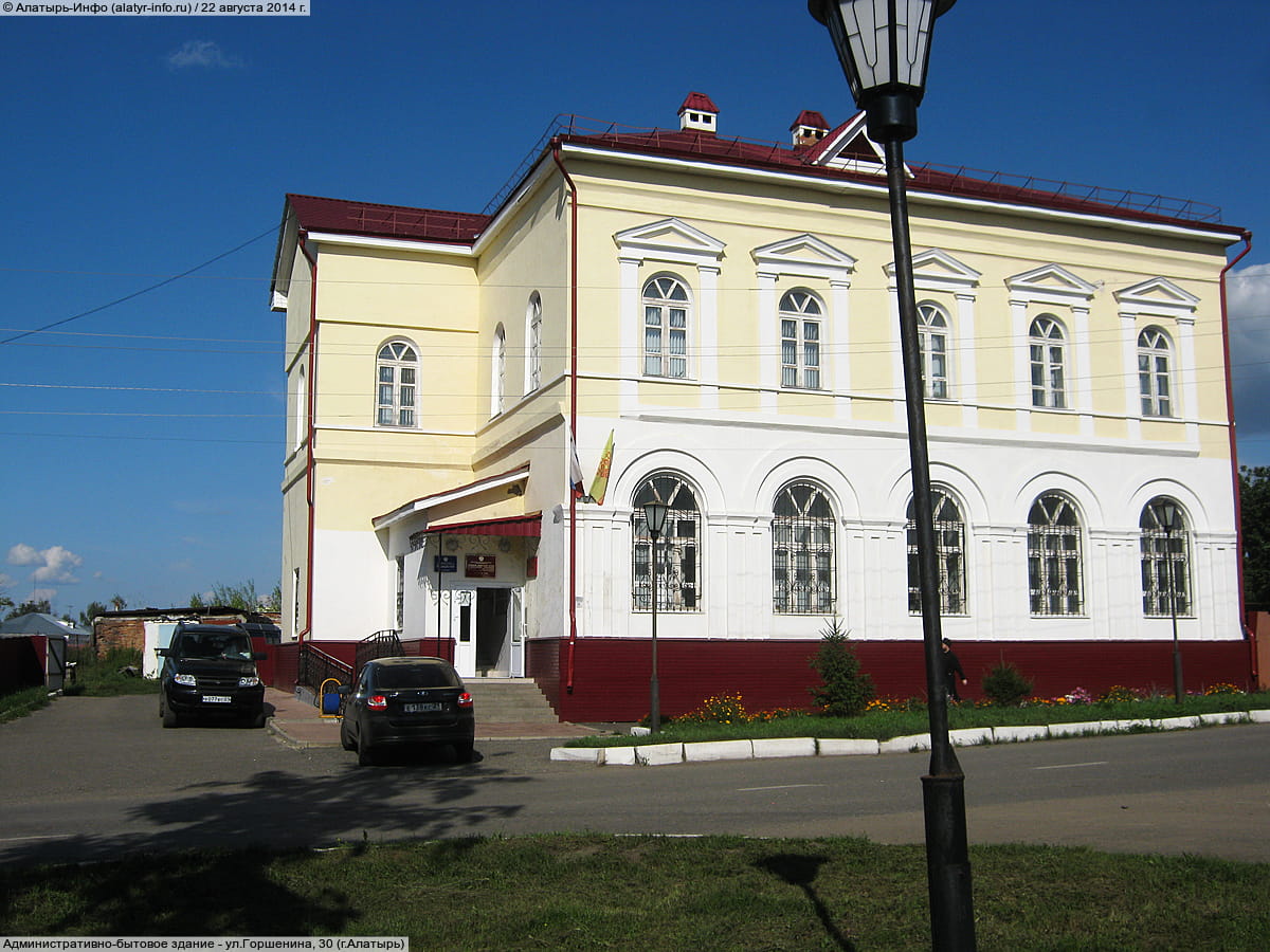 Административно-бытовое здание. 22 августа 2014 (пт).