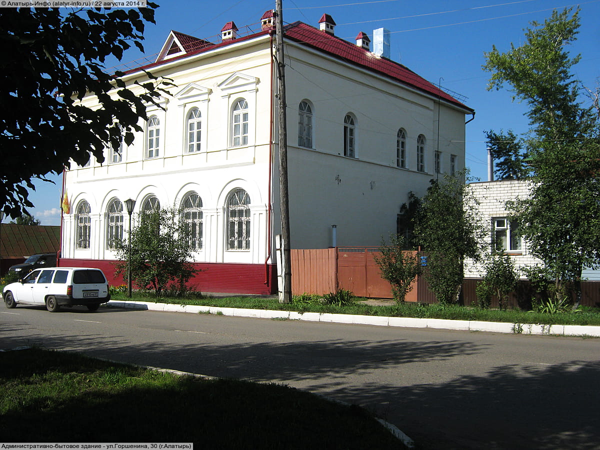 Административно-бытовое здание. 22 августа 2014 (пт).