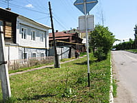 Индивидуальный жилой дом с участком. 13 июля 2014 (вс).