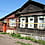 ул. Горшенина, <span class="addr__estate">4</span> (г. Алатырь).