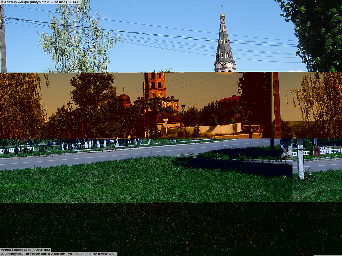 Улица Горшенина (г. Алатырь). 13 июля 2014 (вс).