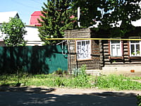 Индивидуальный жилой дом с участком. 01 июня 2014 (вс).