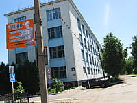 Административно-бытовое здание. 01 июня 2014 (вс).