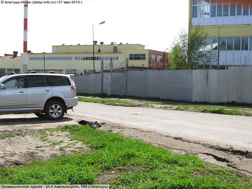 ул. Богдана Хмельницкого, 19А (г. Алатырь). 07 мая 2015 (чт).