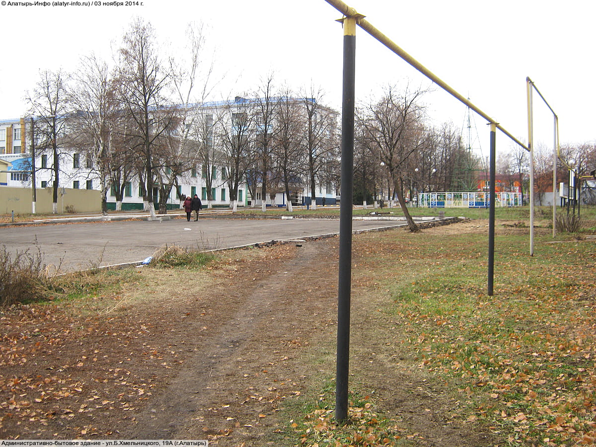 Административно-бытовое здание. 03 ноября 2014 (пн).