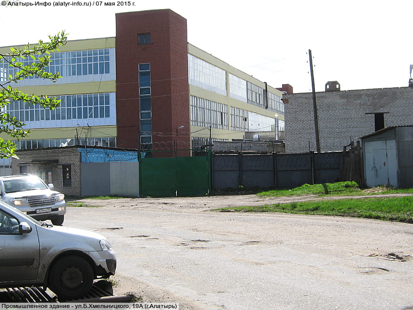 ул. Богдана Хмельницкого, 19А (г. Алатырь). 07 мая 2015 (чт).
