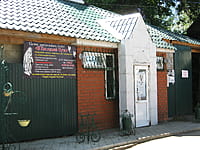 Административно-бытовое здание. 01 июня 2014 (вс).