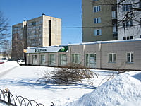 Административно-бытовое здание. 25 марта 2018 (вс).