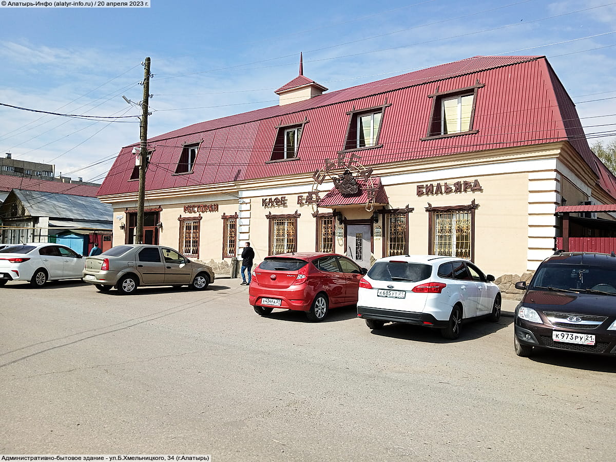 Административно-бытовое здание. 20 апреля 2023 (чт).