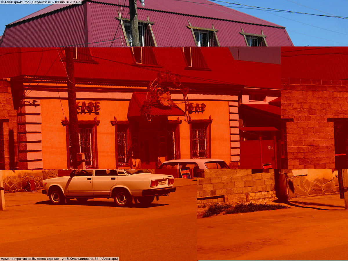 Административно-бытовое здание. 01 июня 2014 (вс).