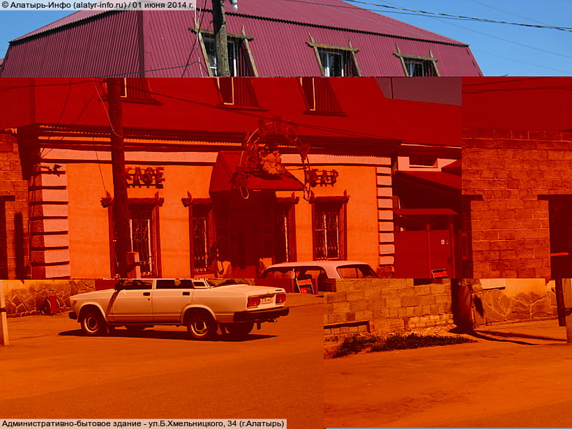 ул. Богдана Хмельницкого, 34 (г. Алатырь). 01 июня 2014 (вс).