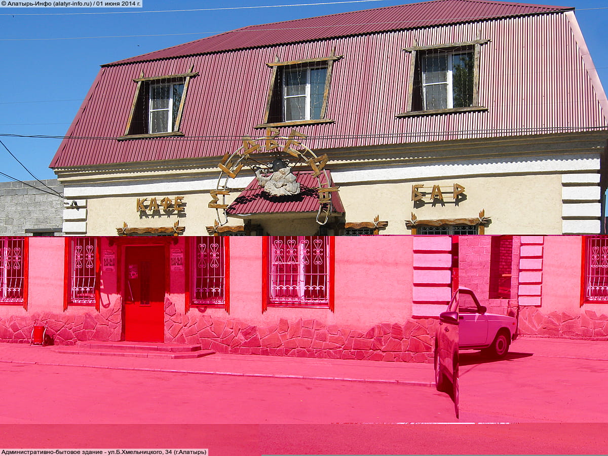 Административно-бытовое здание. 01 июня 2014 (вс).