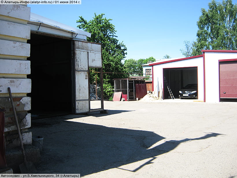 ул. Богдана Хмельницкого, 34 (г. Алатырь). 01 июня 2014 (вс).