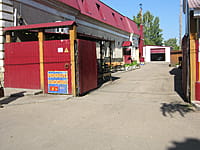 Автосервис. 12 сентября 2014 (пт).