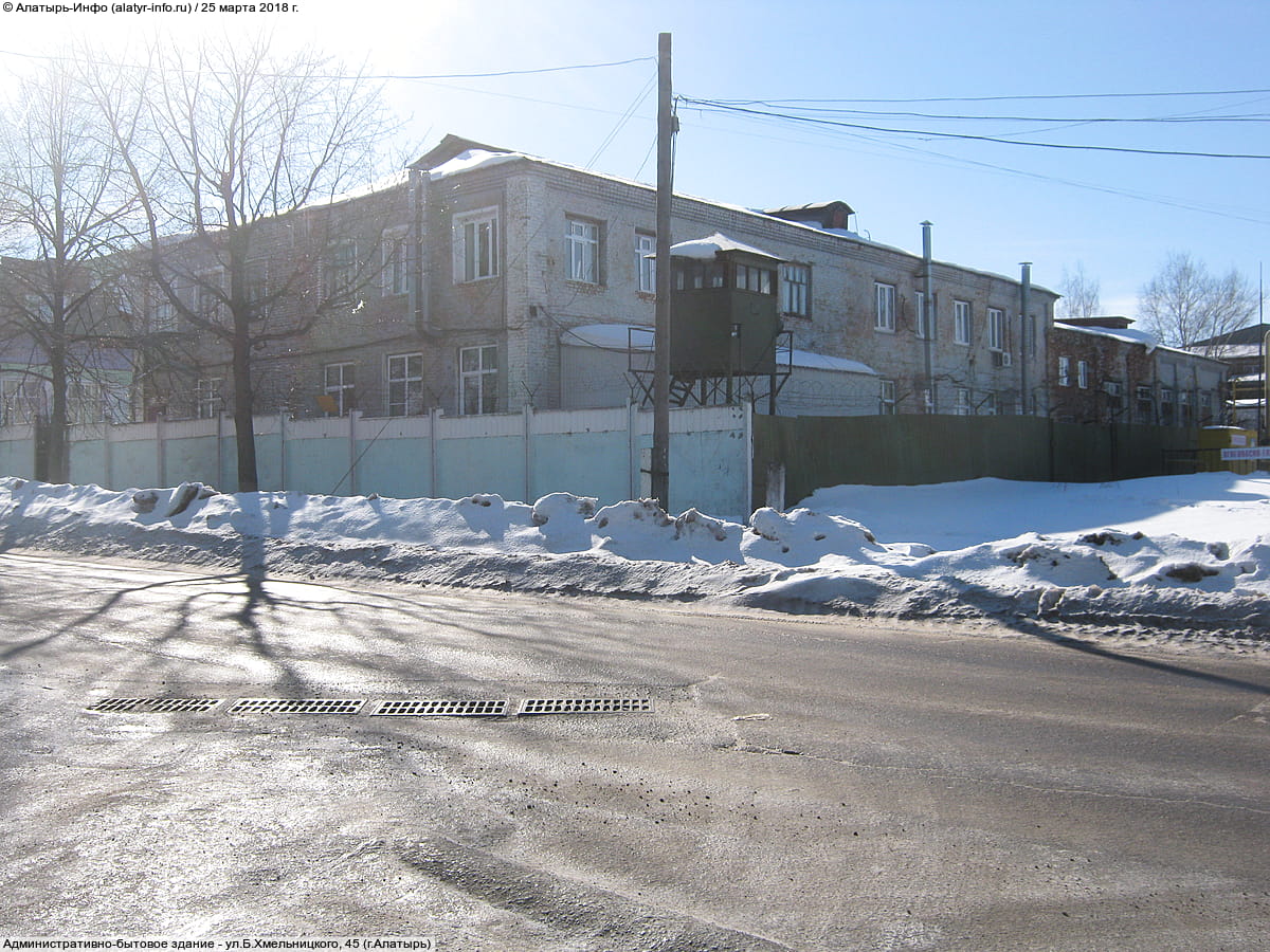 Комплекс промышленных зданий и сооружений. 25 марта 2018 (вс).