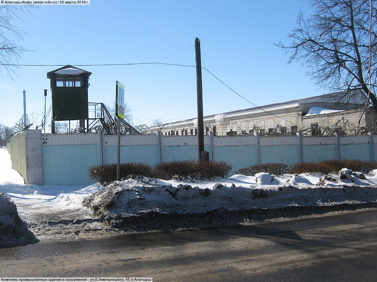 Комплекс промышленных зданий и сооружений. 25 марта 2018 (вс).