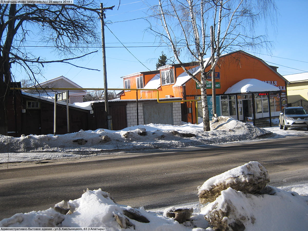 Административно-бытовое здание. 25 марта 2018 (вс).