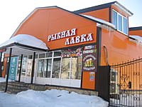 Административно-бытовое здание. 25 марта 2018 (вс).