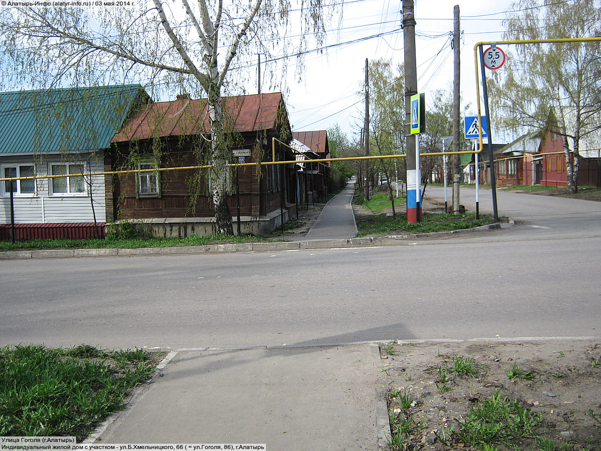 Индивидуальный жилой дом с участком. 03 мая 2014 (сб).