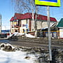 "СтройМир", магазин.