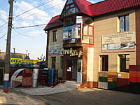 Административно-бытовое здание. 21 сентября 2014 (вс).