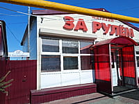 Административно-бытовое здание. 22 марта 2024 (пт).