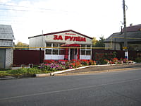 Административно-бытовое здание. 21 сентября 2014 (вс).