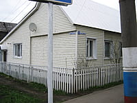 Административно-бытовое здание. 03 мая 2014 (сб).