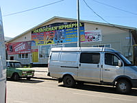 "Казанская ярмарка", магазин. 01 июня 2014 (вс).