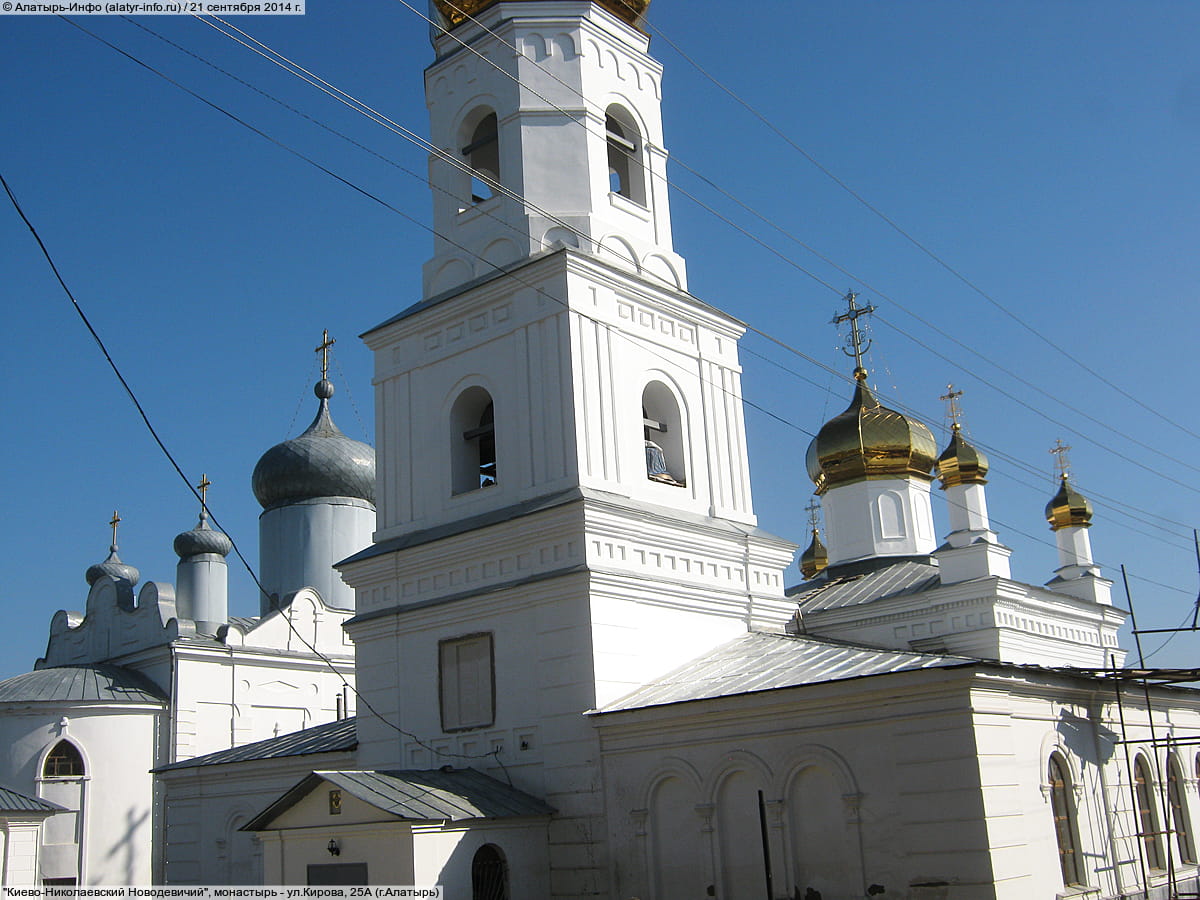 "Киево-Николаевский Новодевичий", монастырь. 21 сентября 2014 (вс).