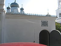 "Киево-Николаевский Новодевичий", монастырь. 21 сентября 2014 (вс).