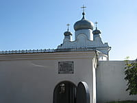 "Киево-Николаевский Новодевичий", монастырь. 21 сентября 2014 (вс).