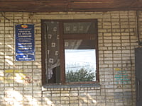 Общежитие. 21 сентября 2014 (вс).