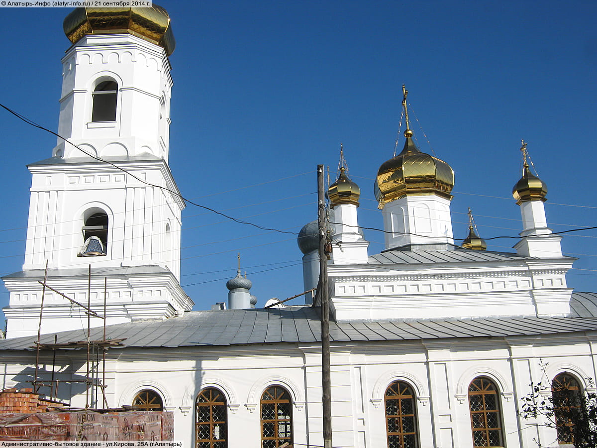 Административно-бытовое здание. 21 сентября 2014 (вс).