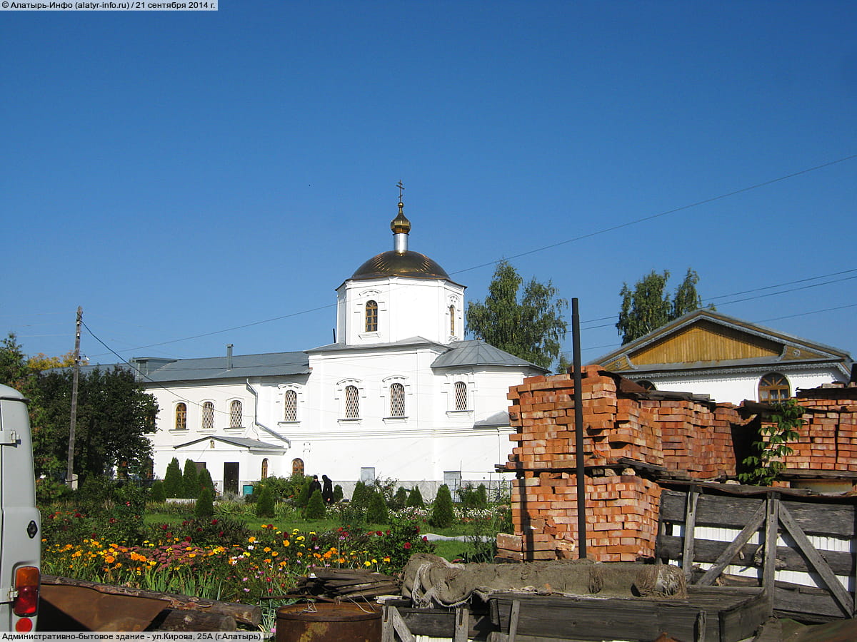 Административно-бытовое здание. 21 сентября 2014 (вс).