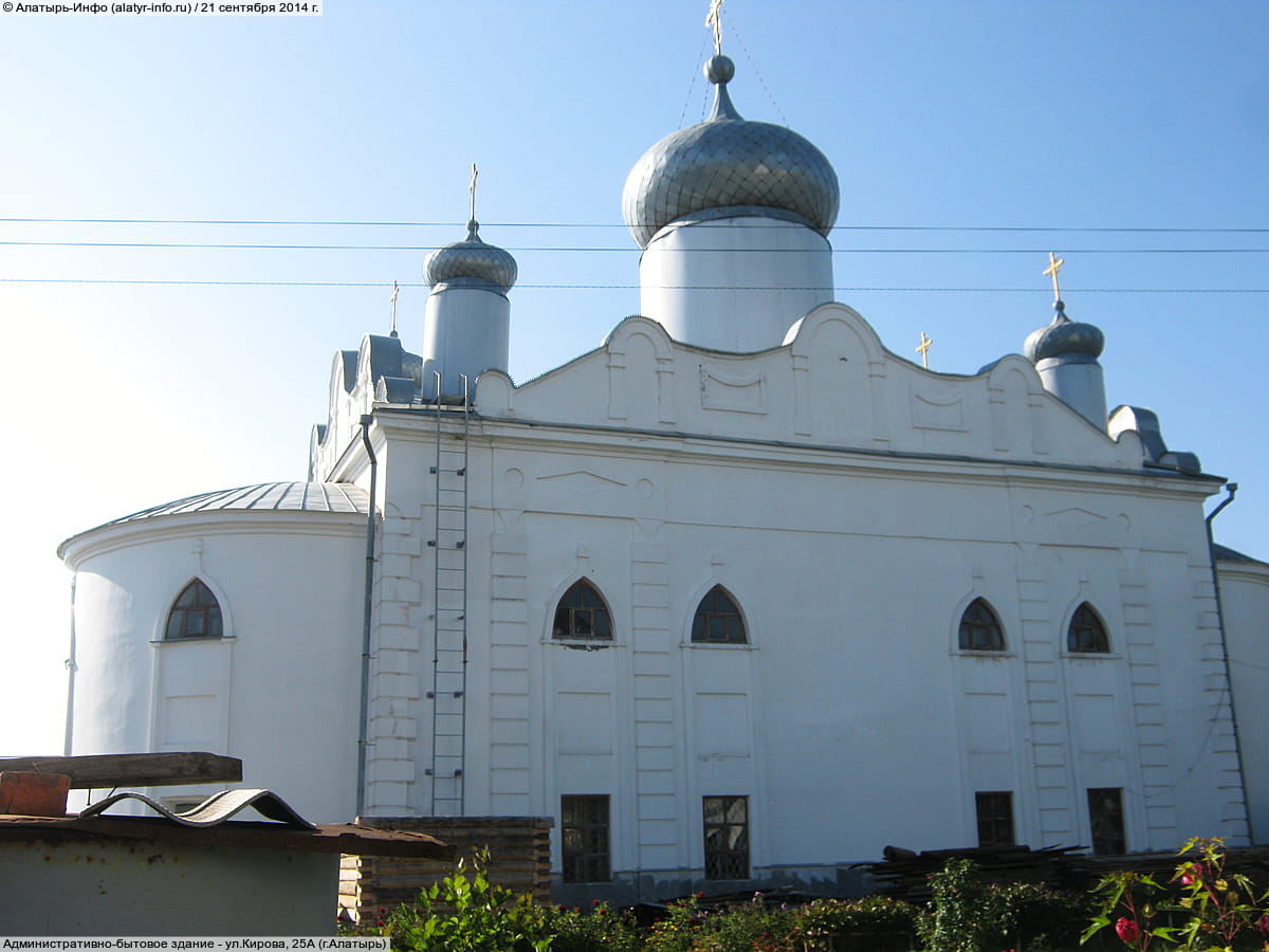 Административно-бытовое здание. 21 сентября 2014 (вс).