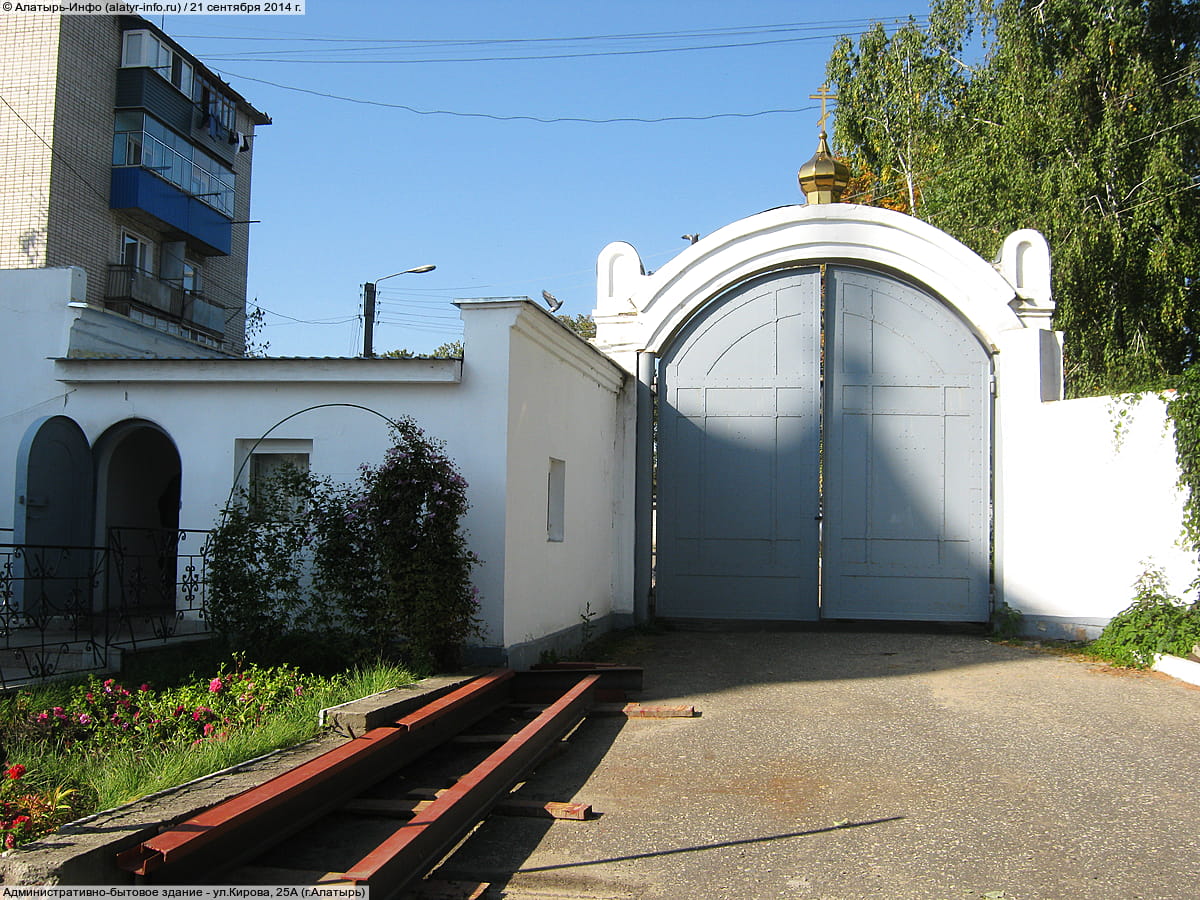 Административно-бытовое здание. 21 сентября 2014 (вс).