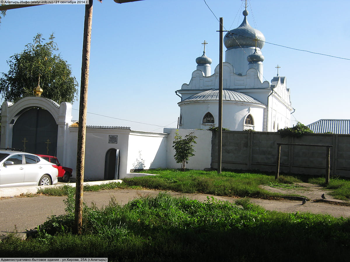 Административно-бытовое здание. 21 сентября 2014 (вс).